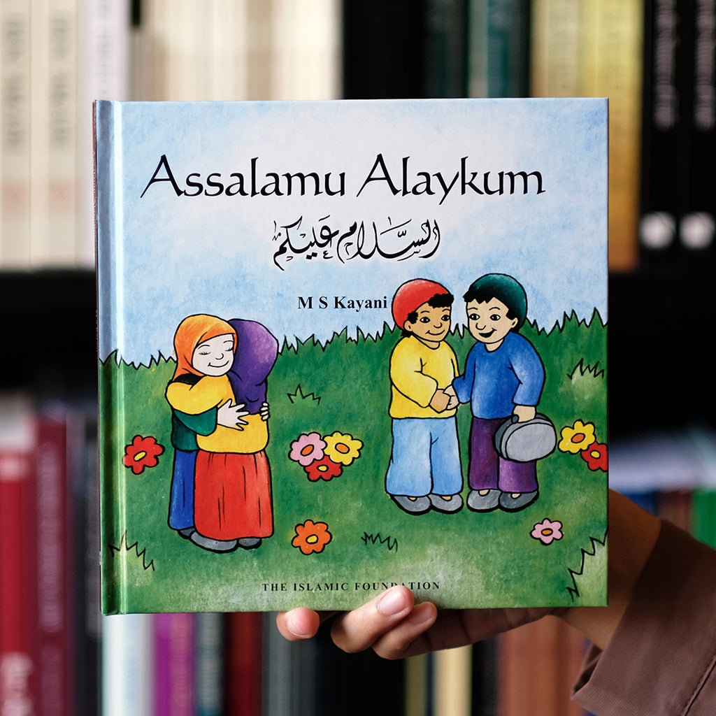 Assalamualaykum、mySite、topwebapps