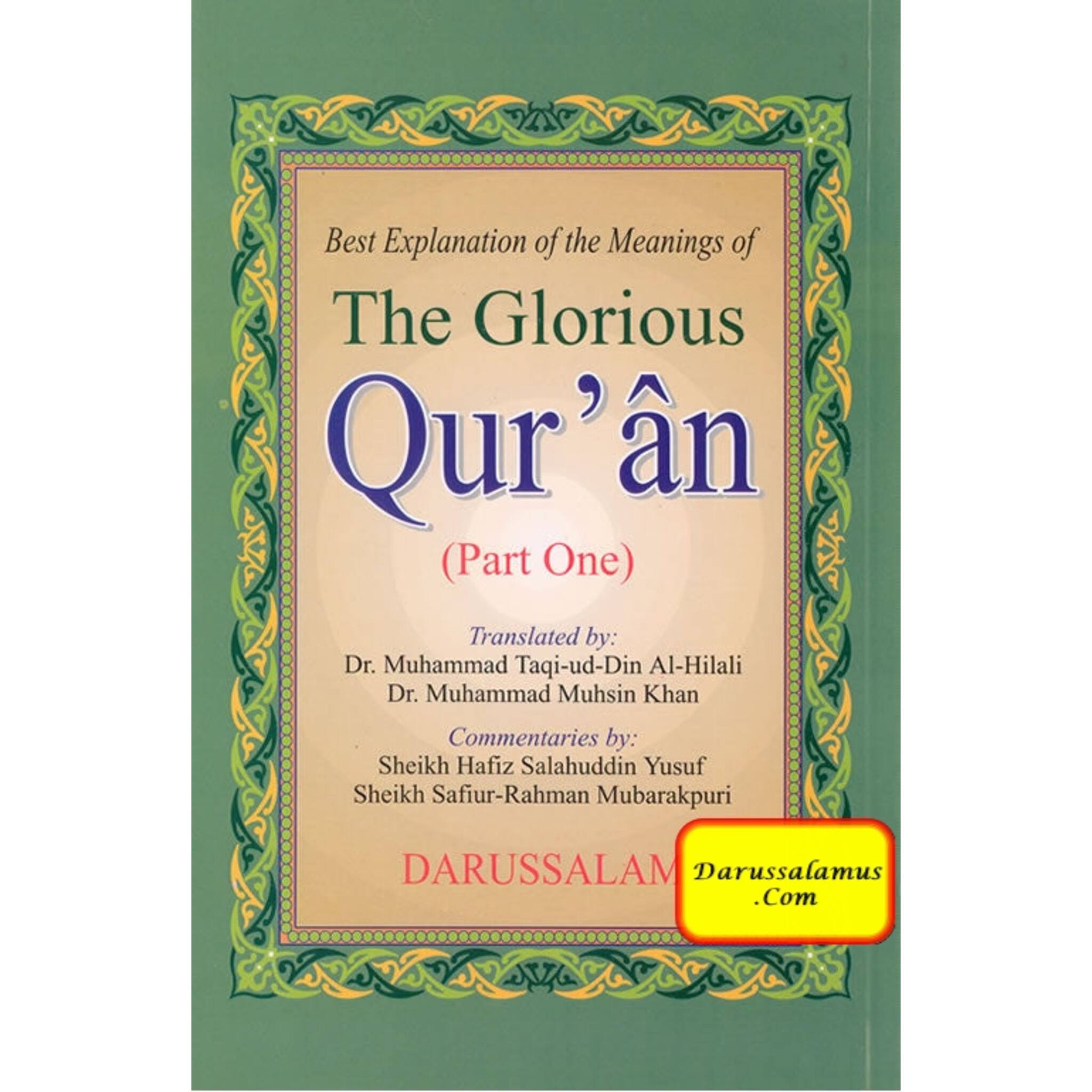 Best Explanation of The Glorious Quran (Part 1) By Hafiz Salahuddin Yusuf、mySite、topwebapps