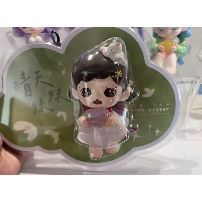  Baby Zoraa Sunny Sister Figurine 2024 Limited Edition、mySite、greenlandpopulation