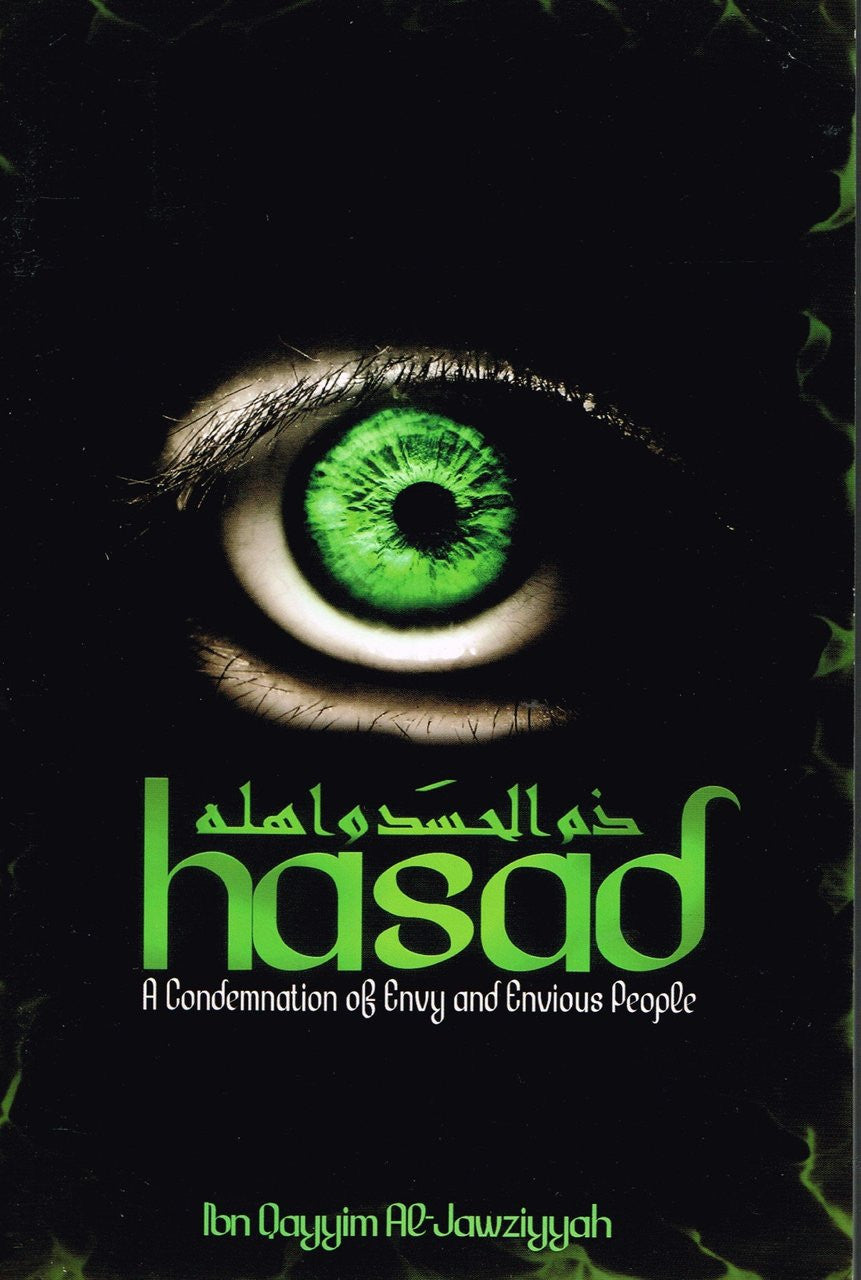 Hasad (A Condemnation of Envy and Envious People) By Ibn Qayyim Al-Jawziyyah、mySite、topwebapps