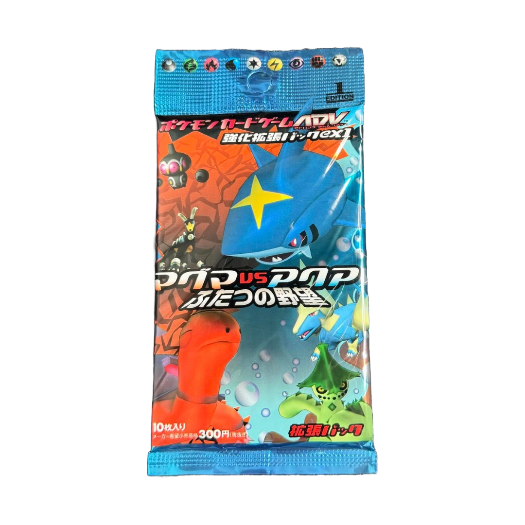 Japanese Magma Vs Aqua (EX Team Magma Vs. Team Aqua)、mySite、waistdrama