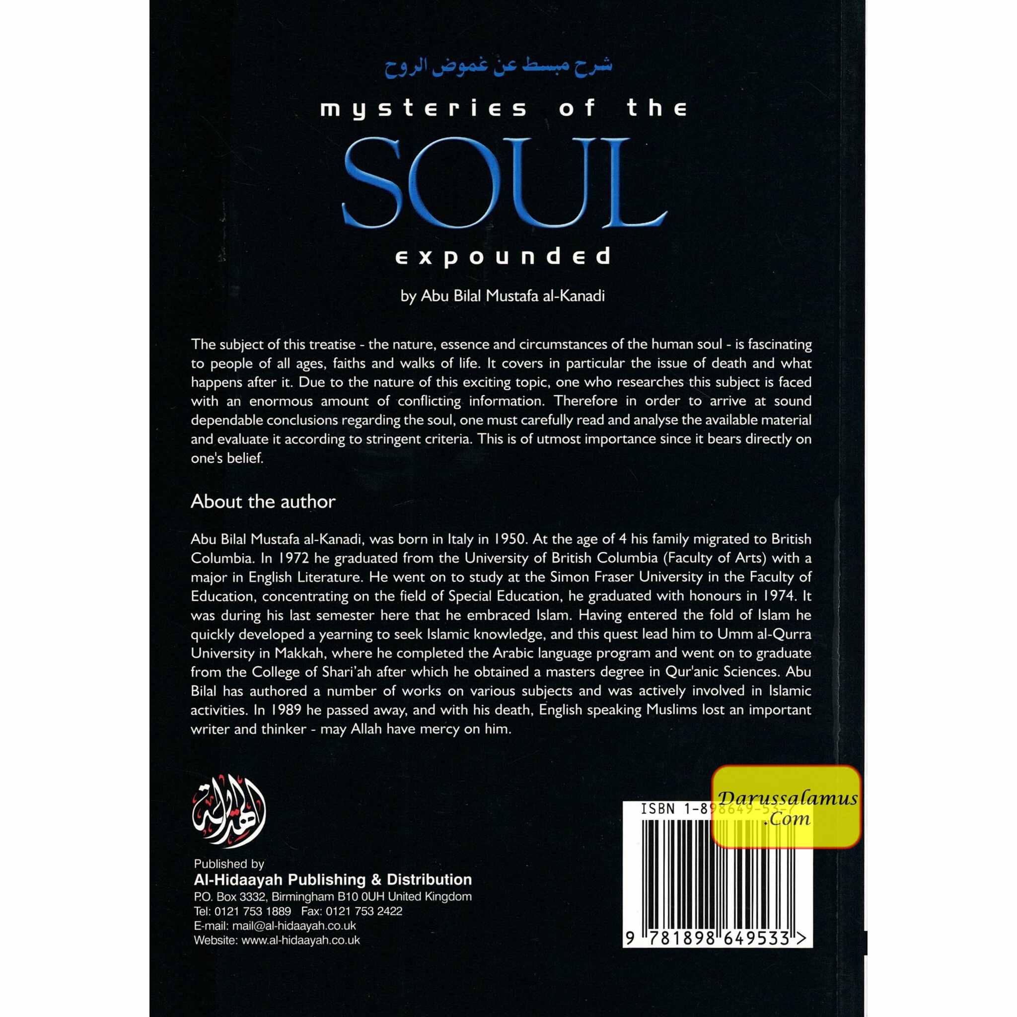 Mysteries of the Soul Expounded By Abu Bilal Mustafa al-Kanadi、mySite、topwebapps