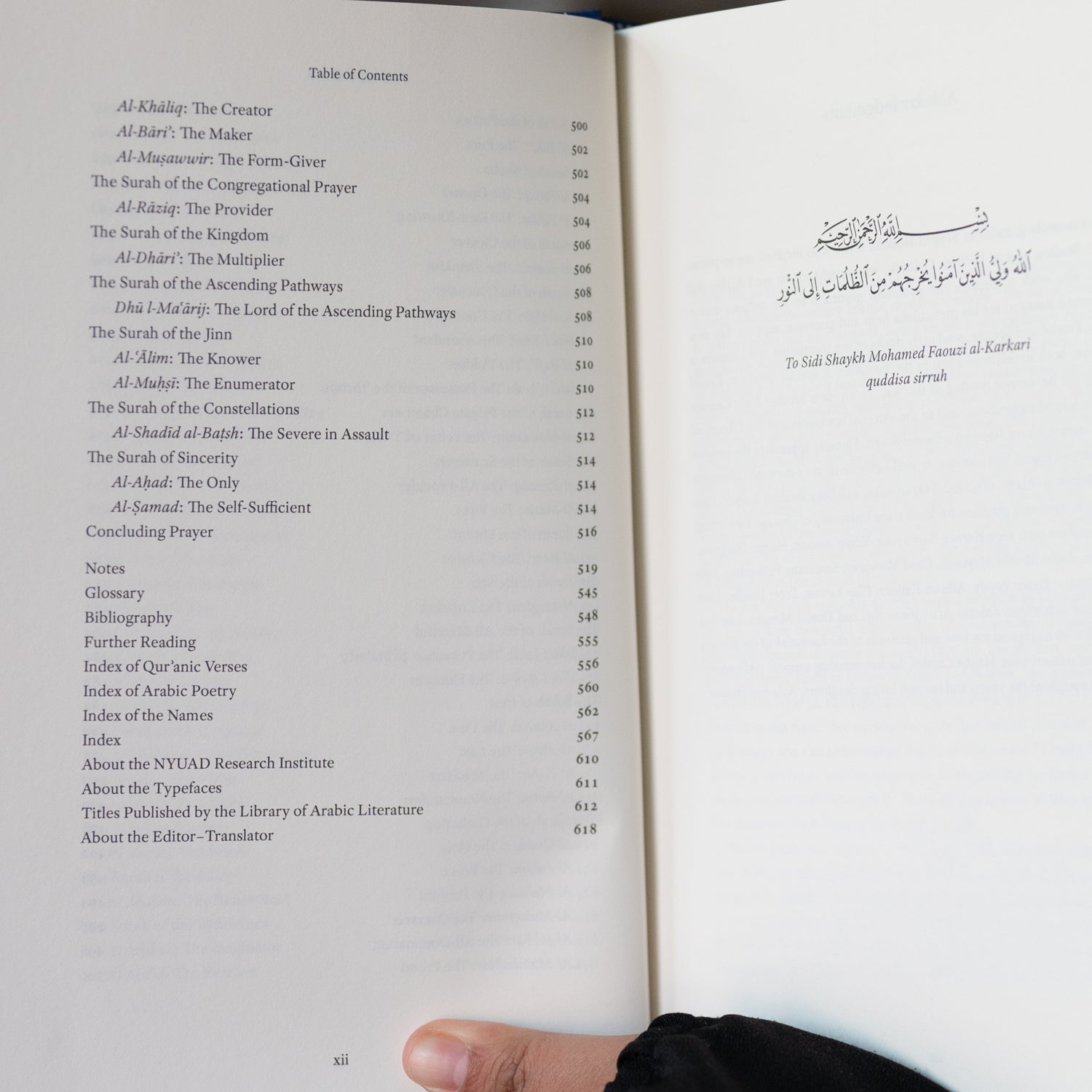 The Divine Names、mySite、topwebapps