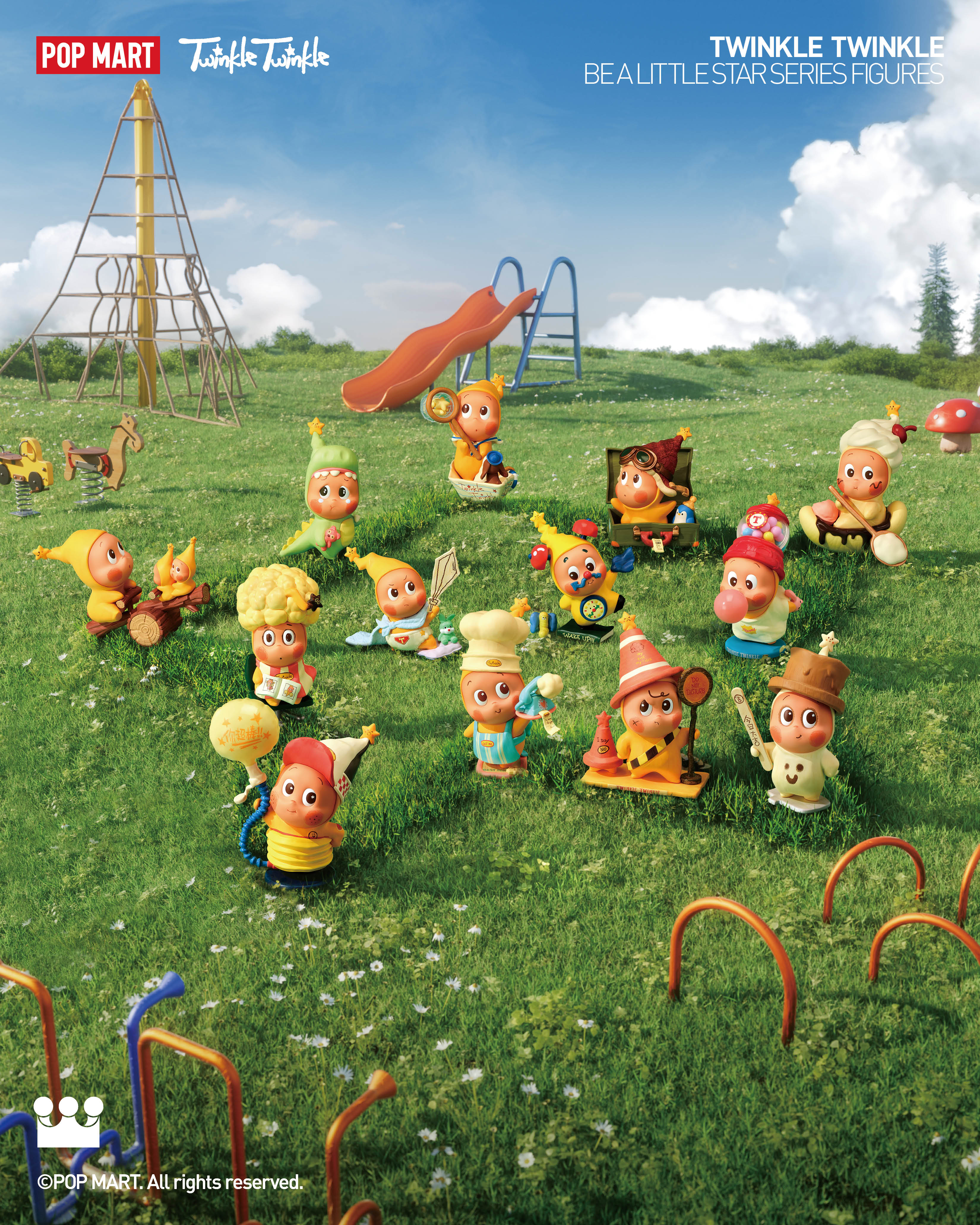  POP MART Twinkle Twinkle Be a Little Star Series Figures、mySite、greenlandpopulation
