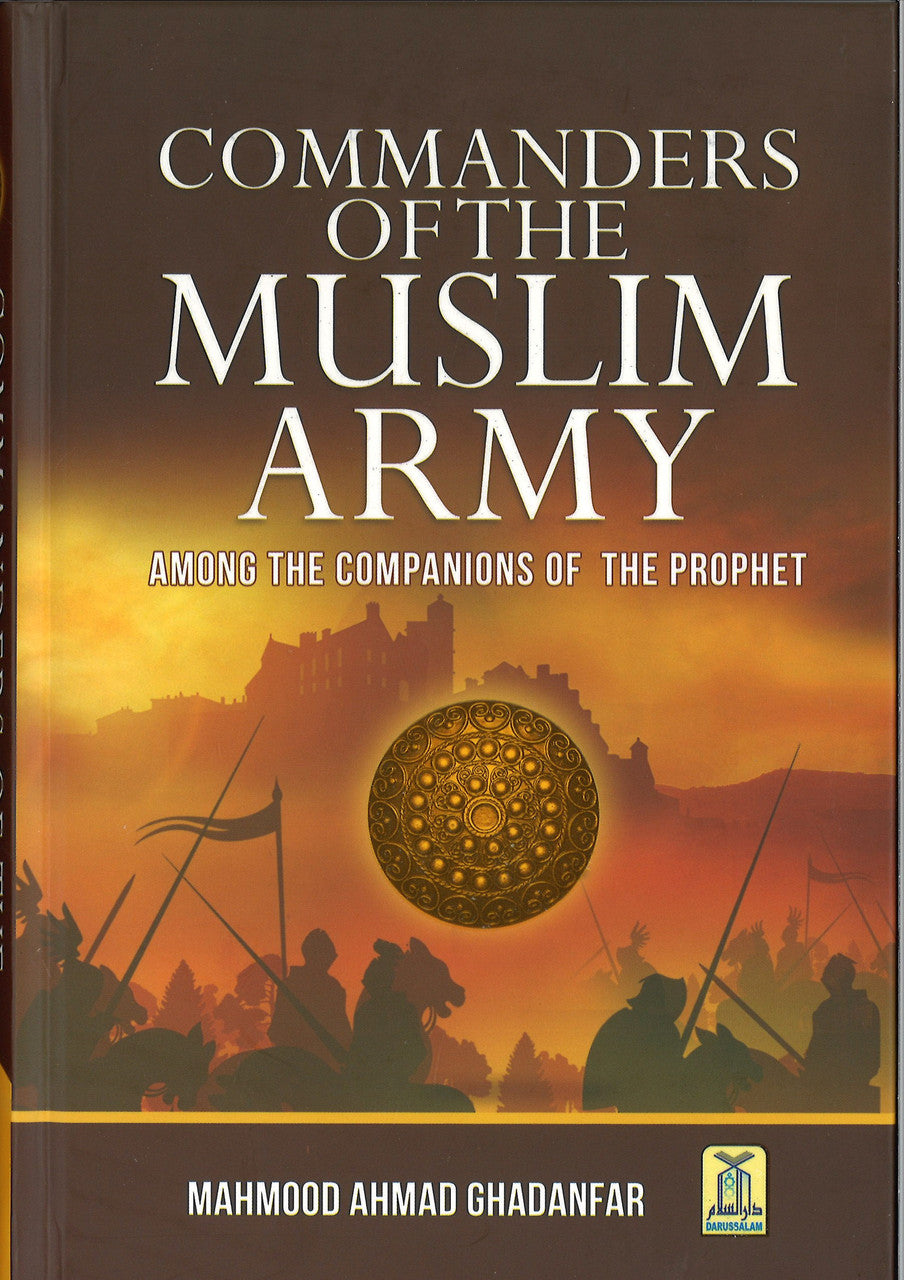 Commanders of the Muslim Army、mySite、topwebapps