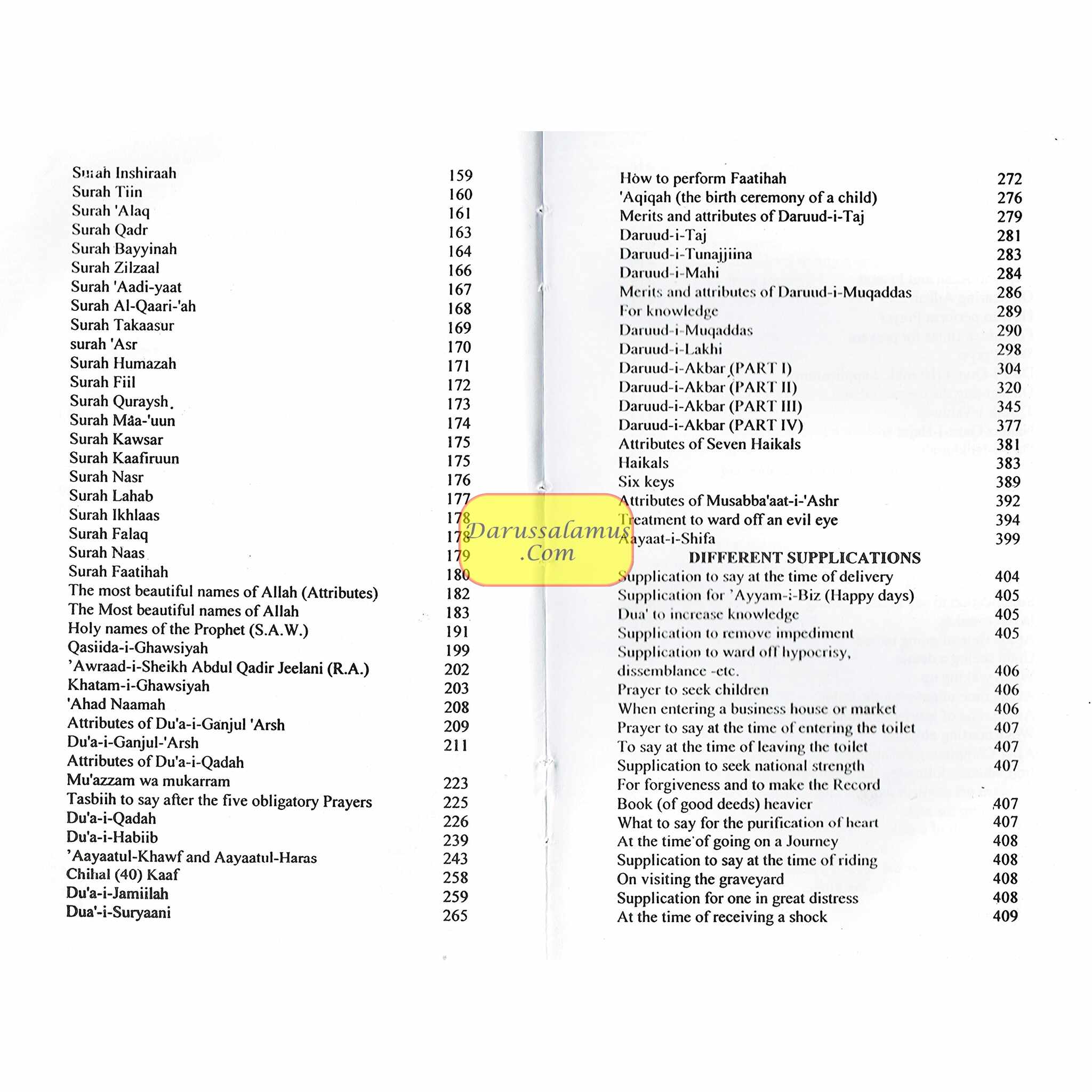 Pakistani Panj Surah with English Translation & Transliteration、mySite、topwebapps