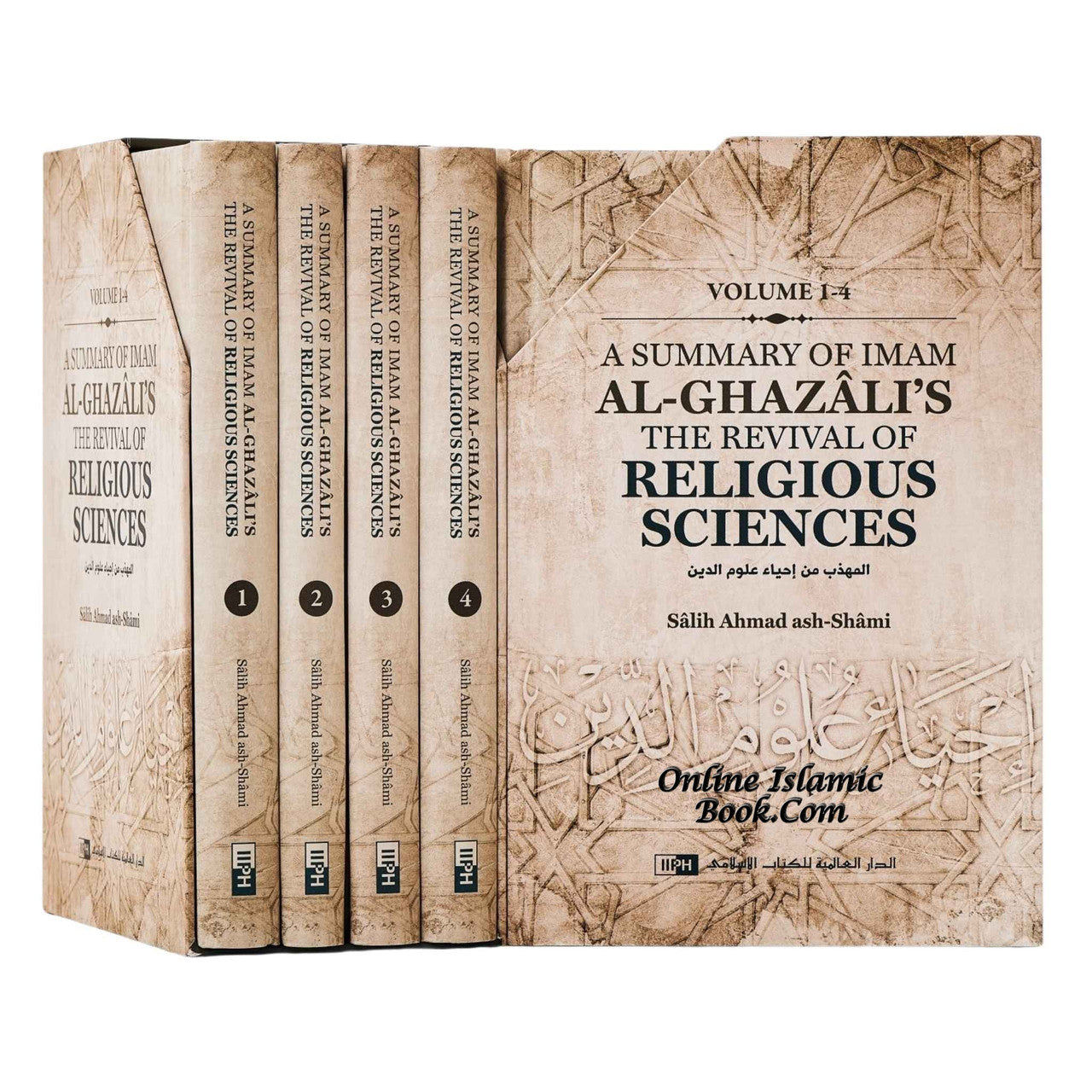 A Summary of Imam al-Ghazali’s The Revival of Religious Sciences (4 Volumes)、mySite、topwebapps