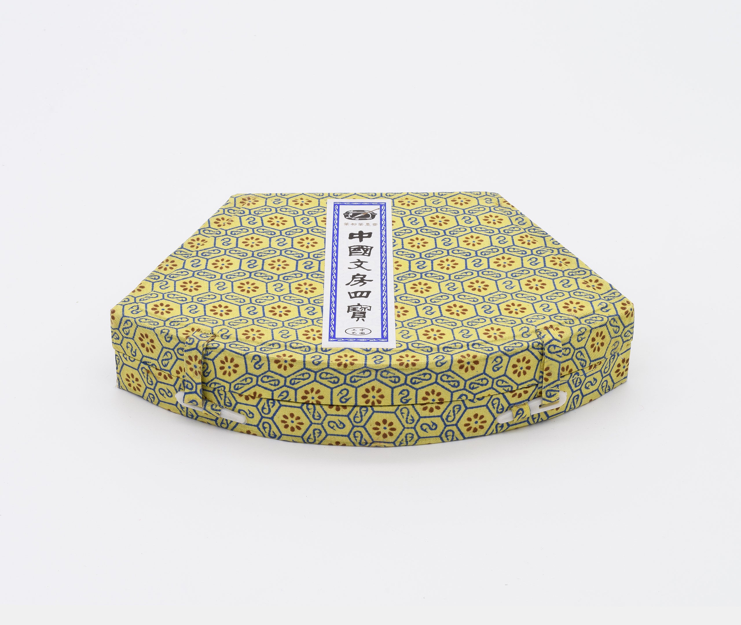 Chinese 4 Brush Art & Calligraphy Set - Small、mySite、topwebapps