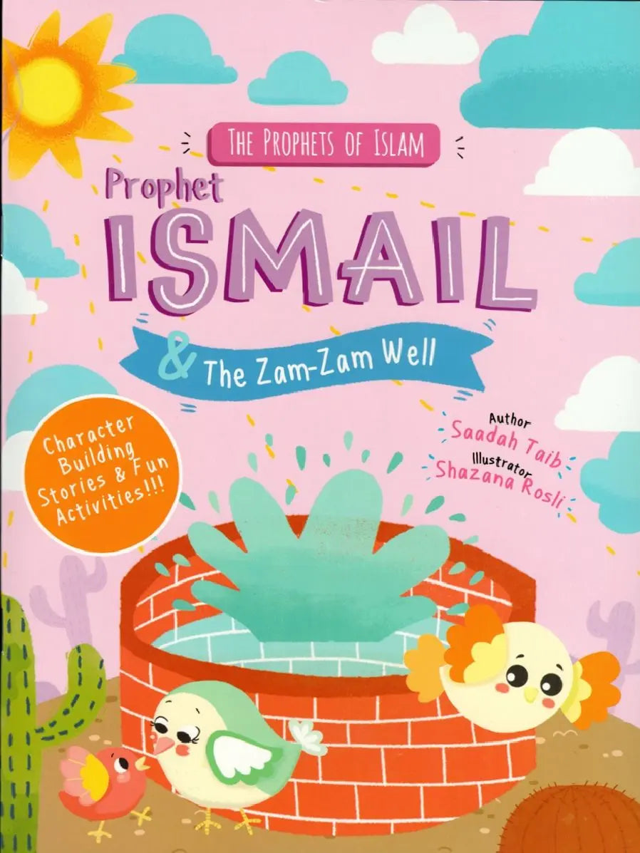 The Prophets of Islam - Prophet Ismail、mySite、topwebapps
