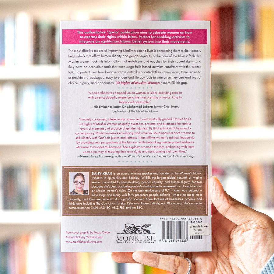30 Rights of Muslim Women: A Trusted Guide、mySite、topwebapps