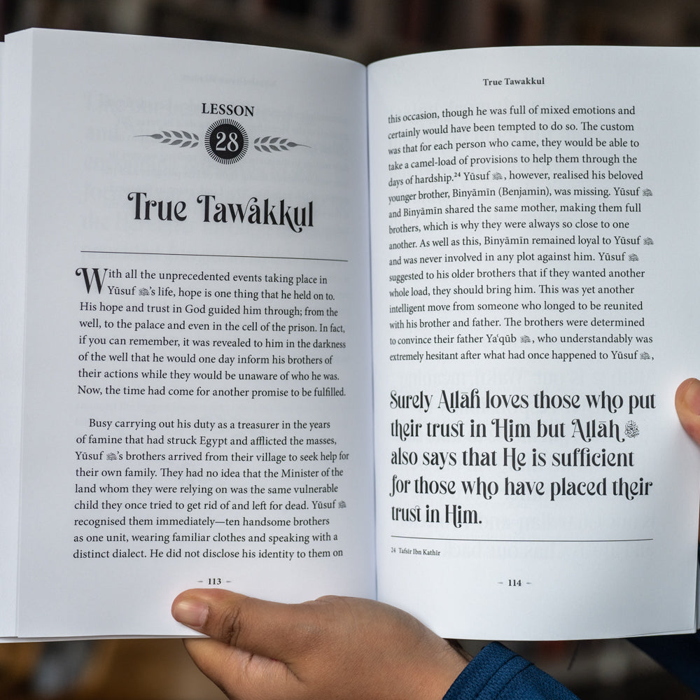 A Beautiful Patience: 40 Life Lessons from Surah Yusuf、mySite、topwebapps