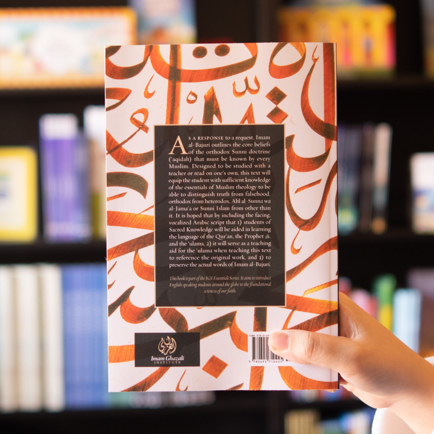 Introduction to Islamic Creed、mySite、topwebapps