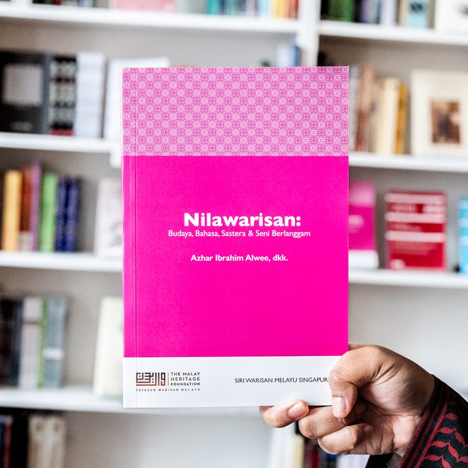 Nilawarisan: Budaya, Bahasa, Sastera & Seni Berlanggam、mySite、topwebapps