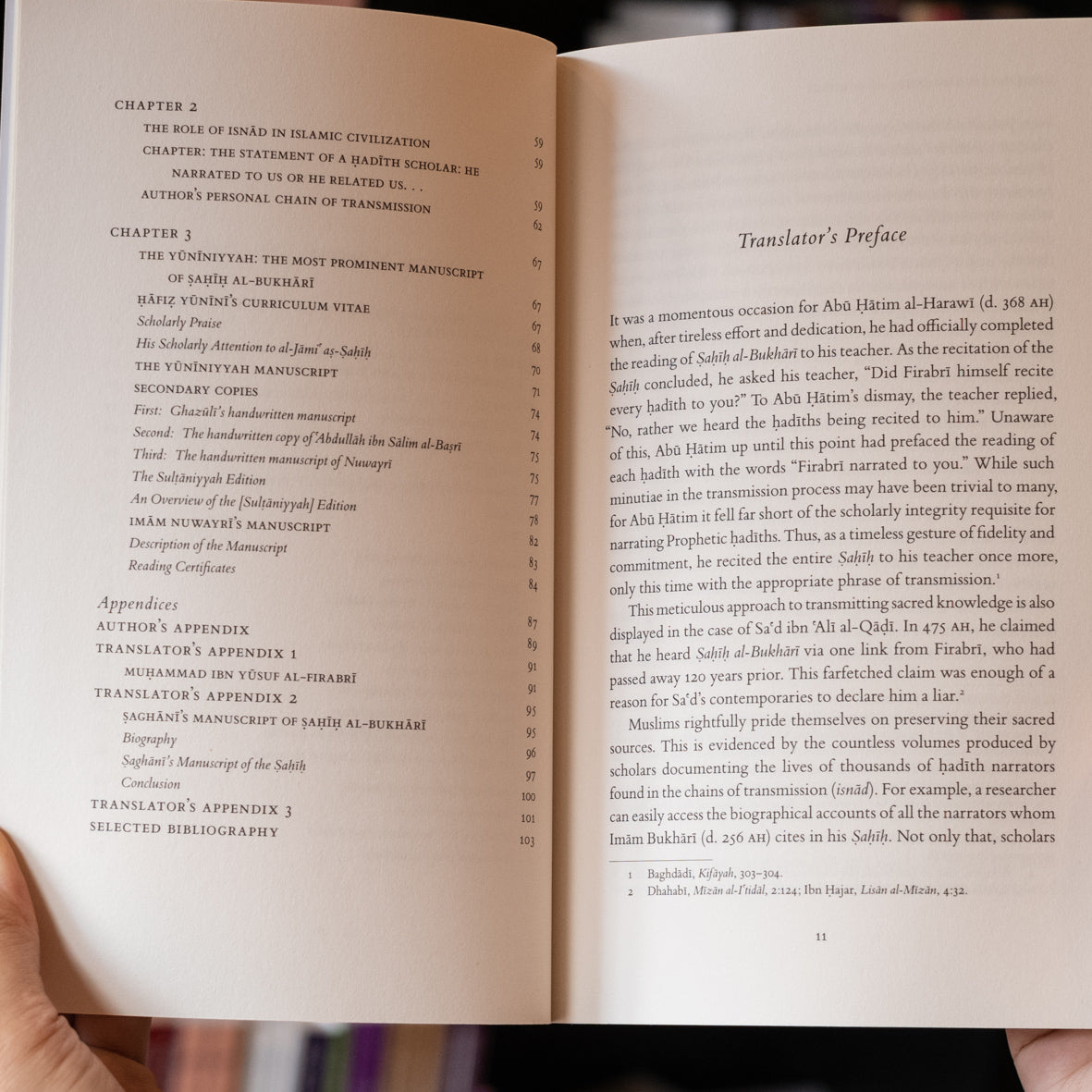 An Introduction To Sahih al-Bukhari、mySite、topwebapps