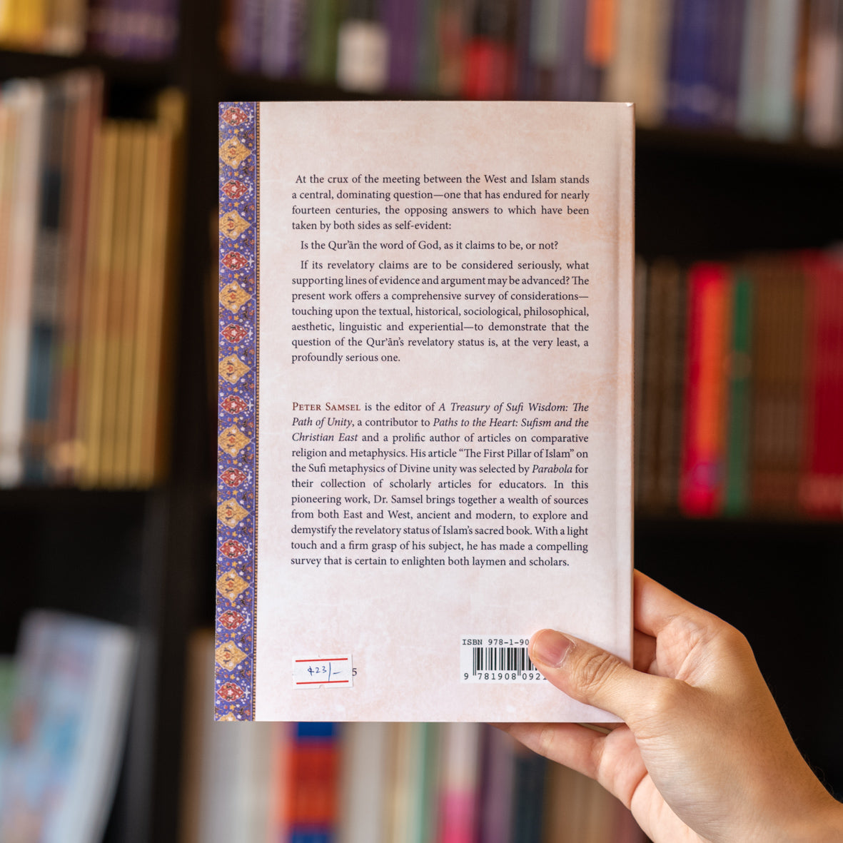 Weighing the Word: Reasoning the Quran as Revelation、mySite、topwebapps