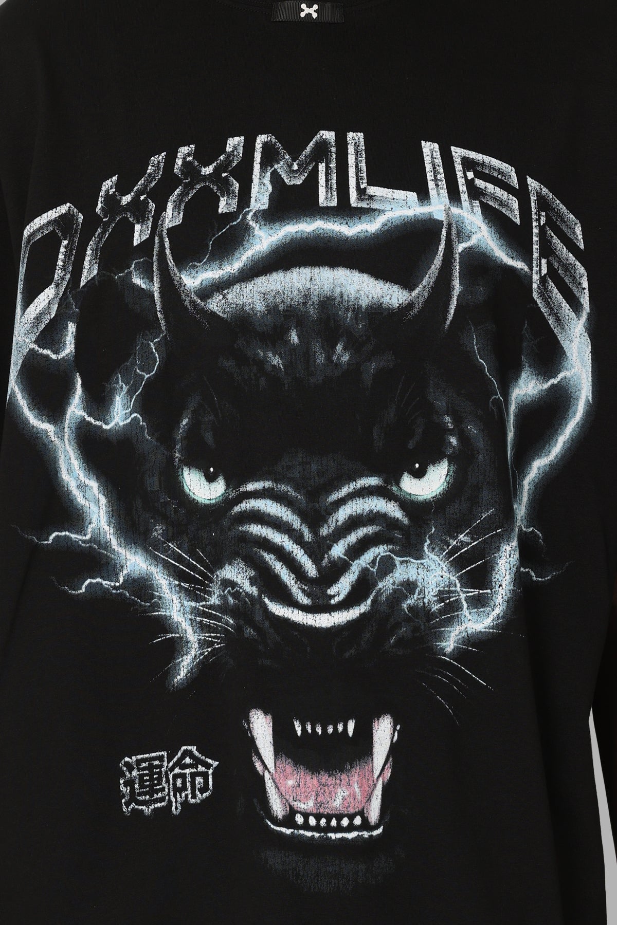 DXXMLife Panther Baggy T-Shirt Black、mySite、zt4zffjzw