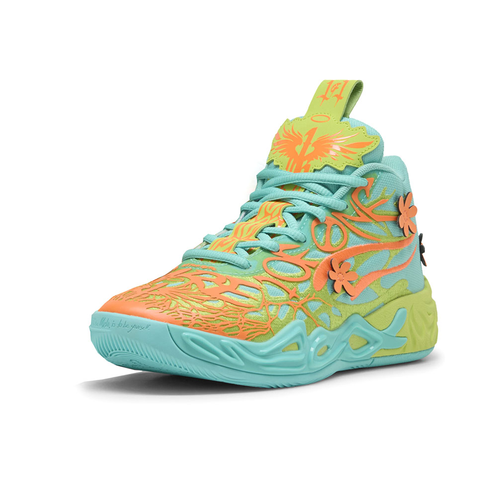 Mb.04 SD Basketball Shoes (Big Kid)、mySite、gtrtttuynbv