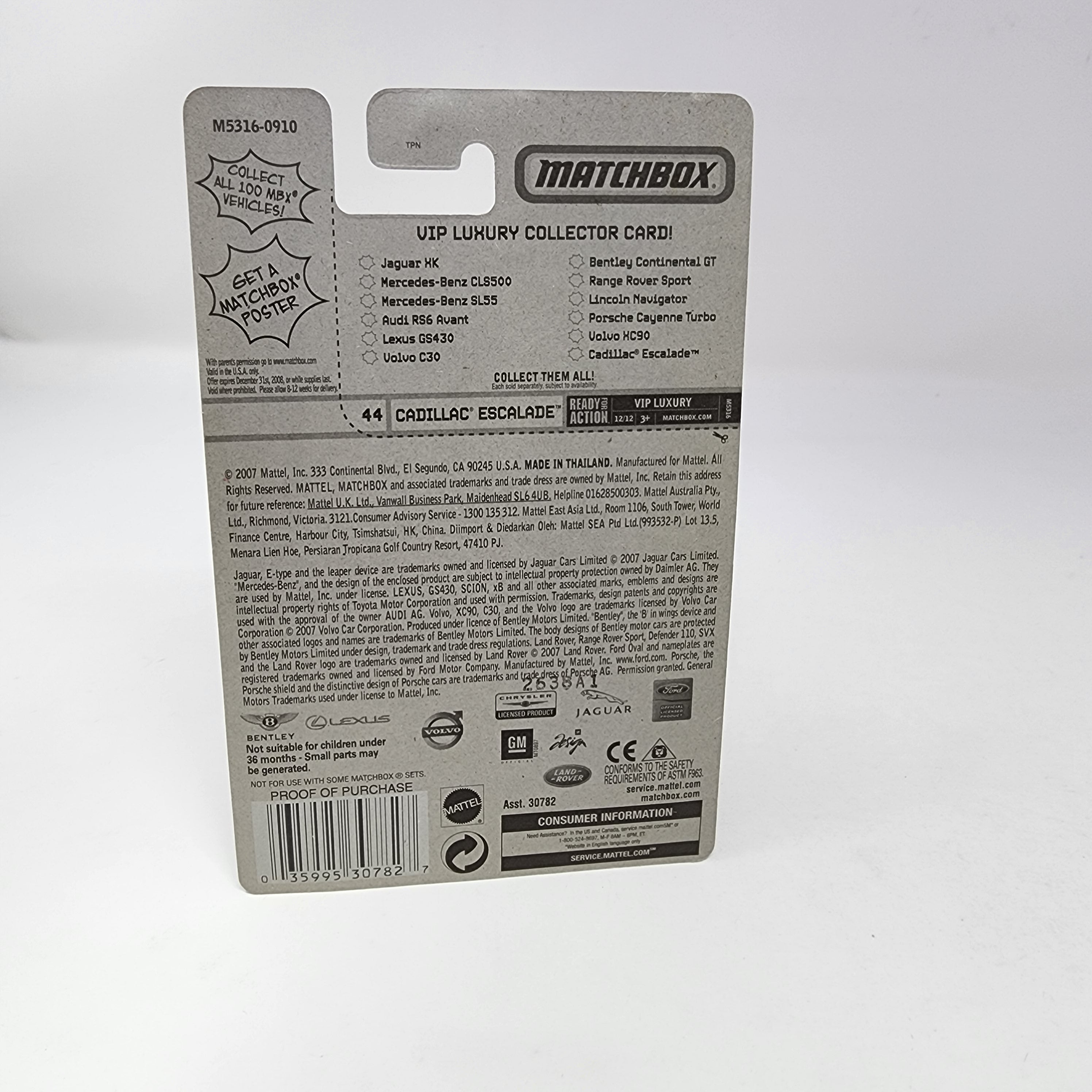 Cadillac Escalade #44 * Burgundy * Matchbox Basic、mySite、hgirdovlk