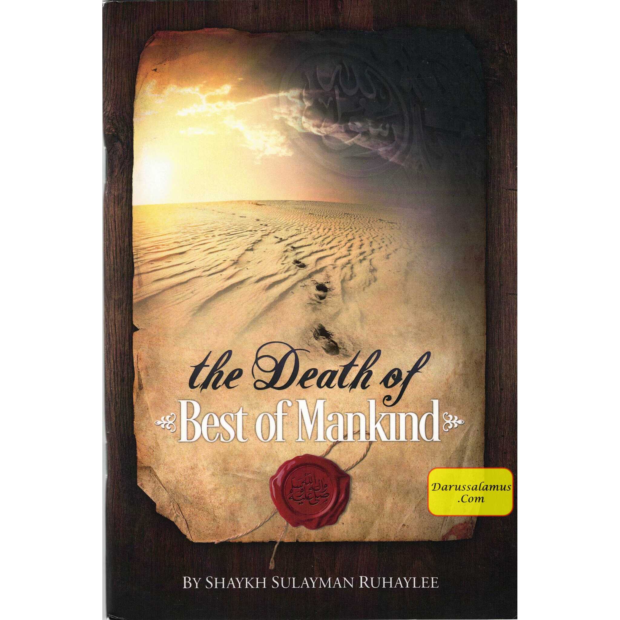 The Dunya and Its Reality By Ibn al-Qayyim、mySite、topwebapps