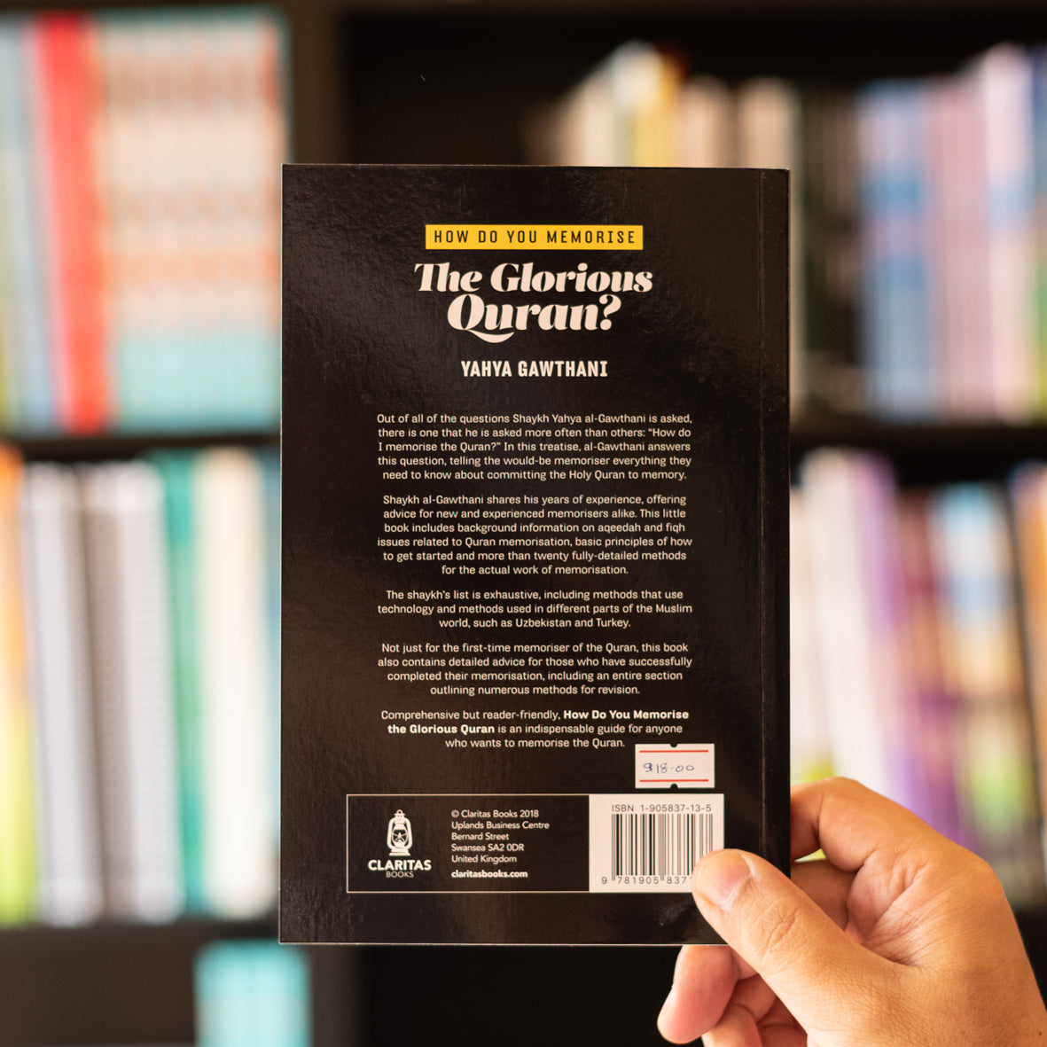 How Do You Memorise the Glorious Quran、mySite、topwebapps