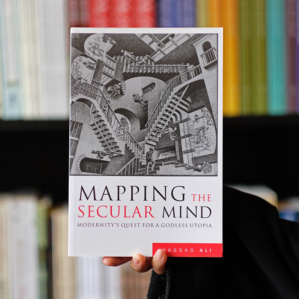 Mapping the Secular Mind: Modernity's Quest for a Godless Utopia、mySite、topwebapps