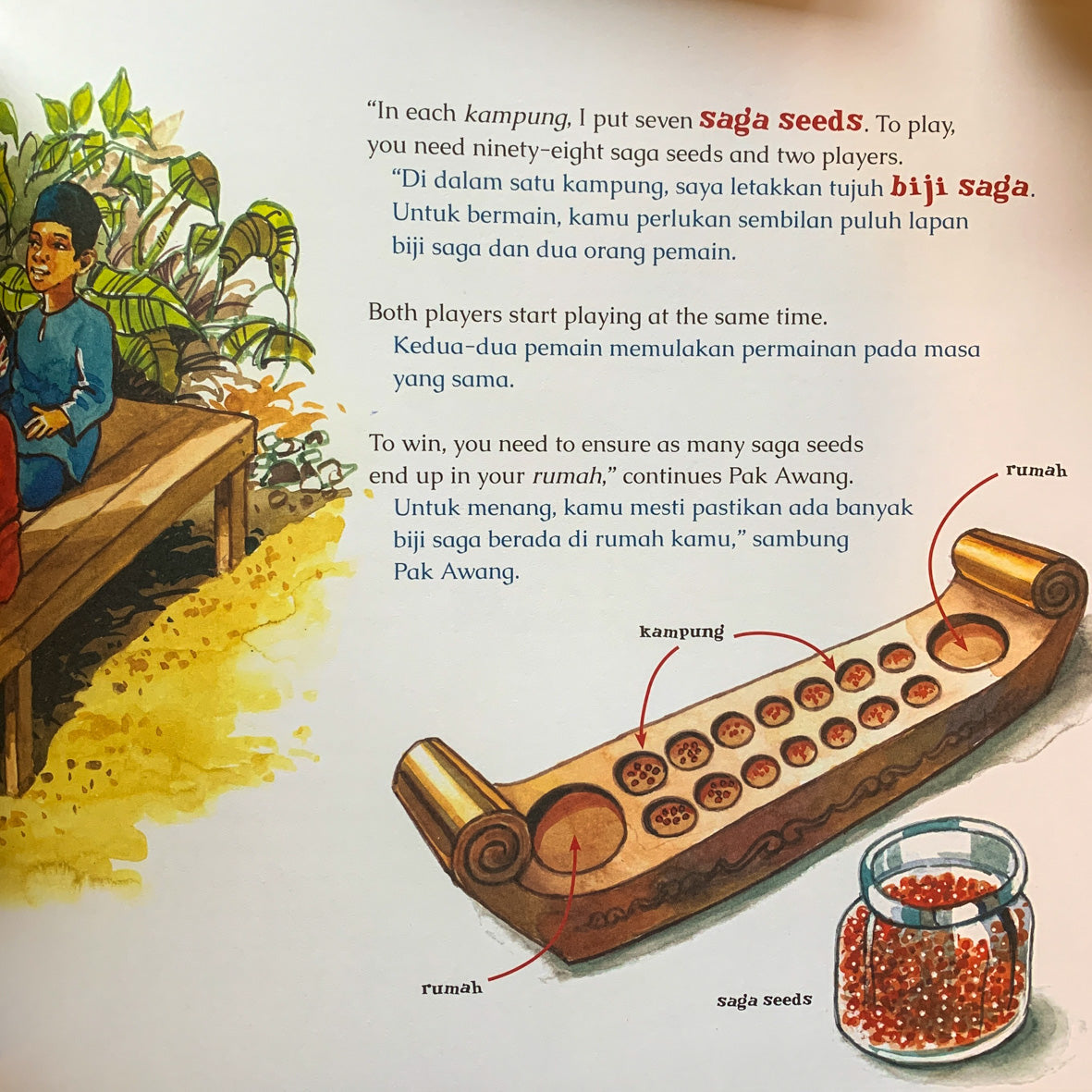 There are Saga Seeds in Our Pockets!、mySite、topwebapps