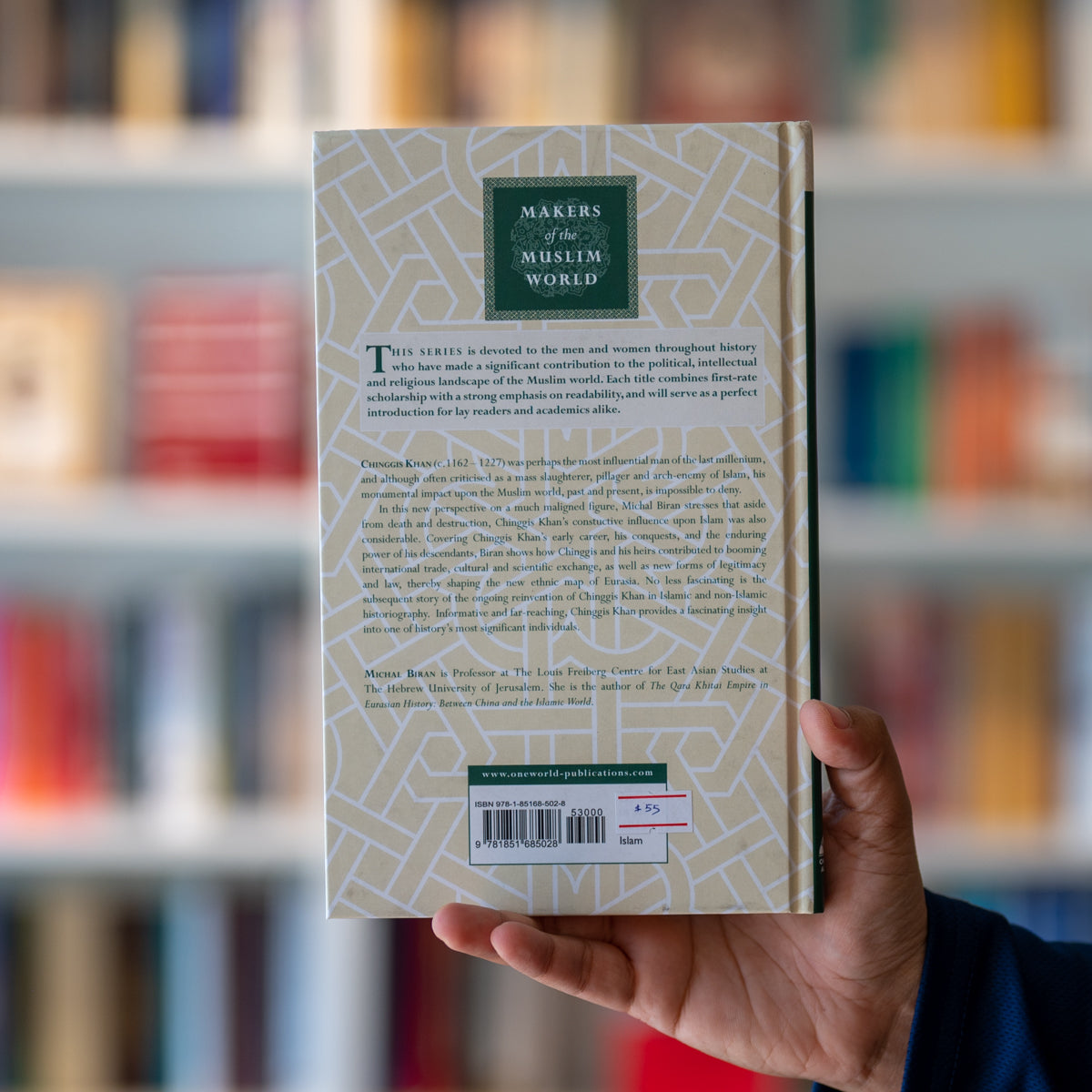 Chinggis Khan、mySite、topwebapps