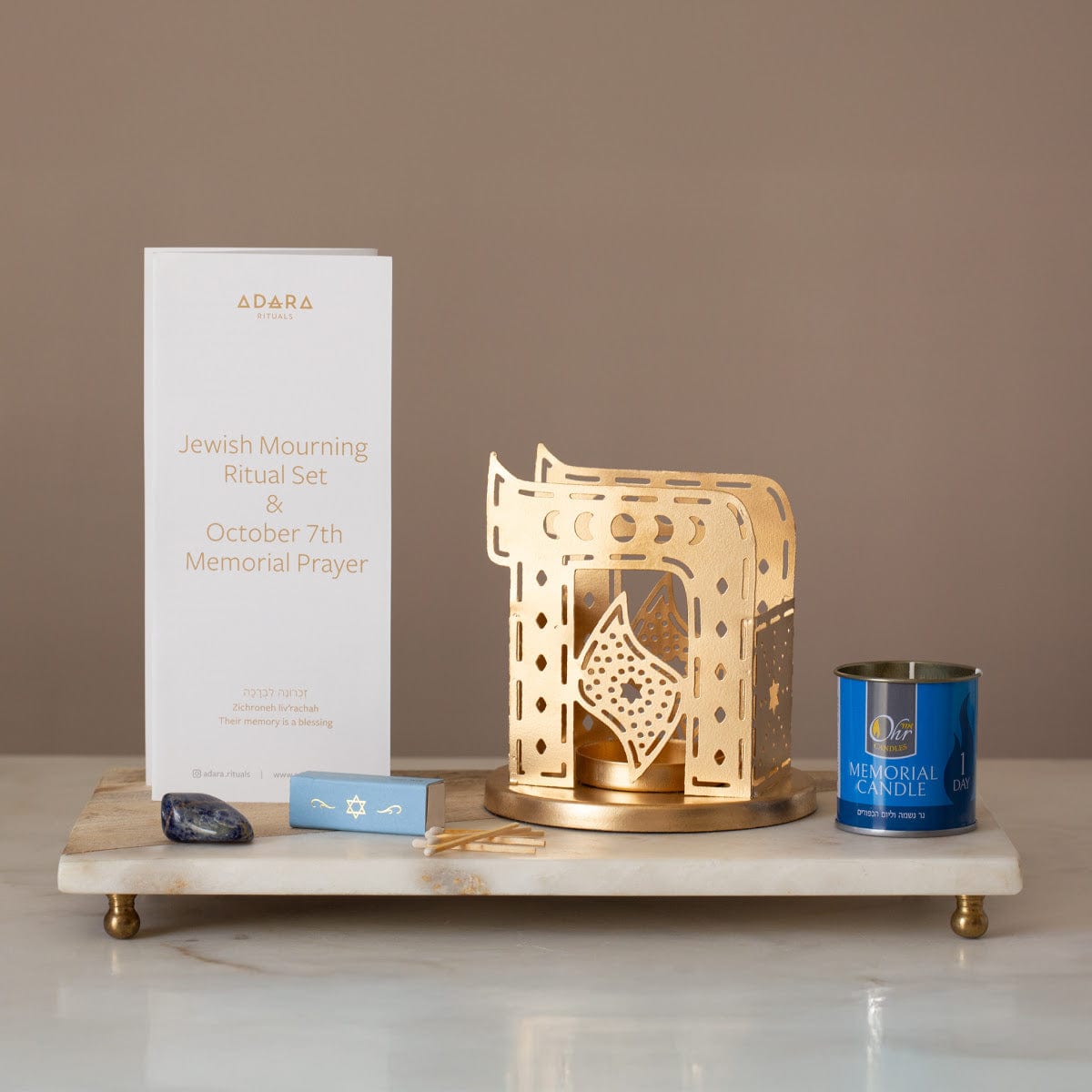 Chai Mourning Ritual Yahrzeit Set、mySite、topwebapps