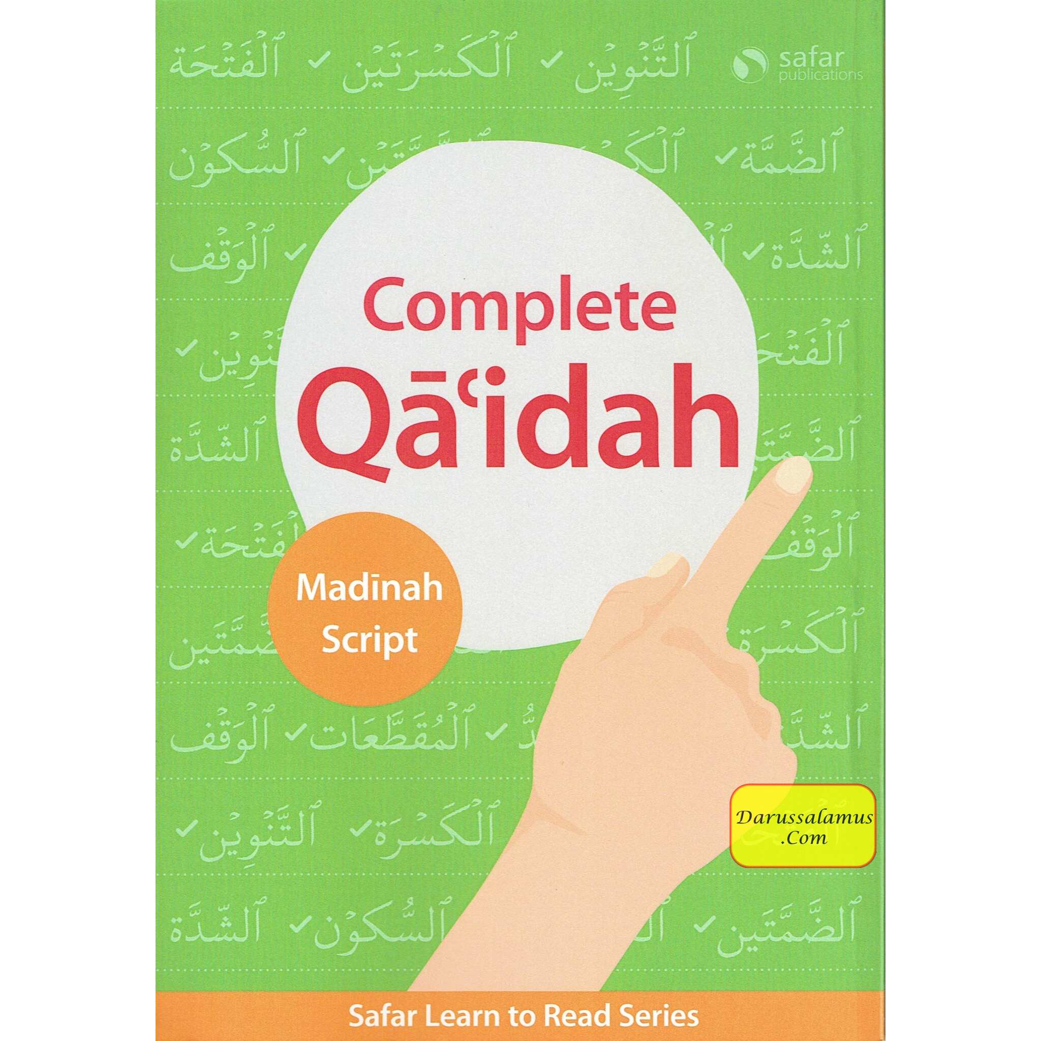 Complete Qa'idah: Safar Learn to Read Series (Madinah Script) By Shaykh Hasan Ali、mySite、topwebapps