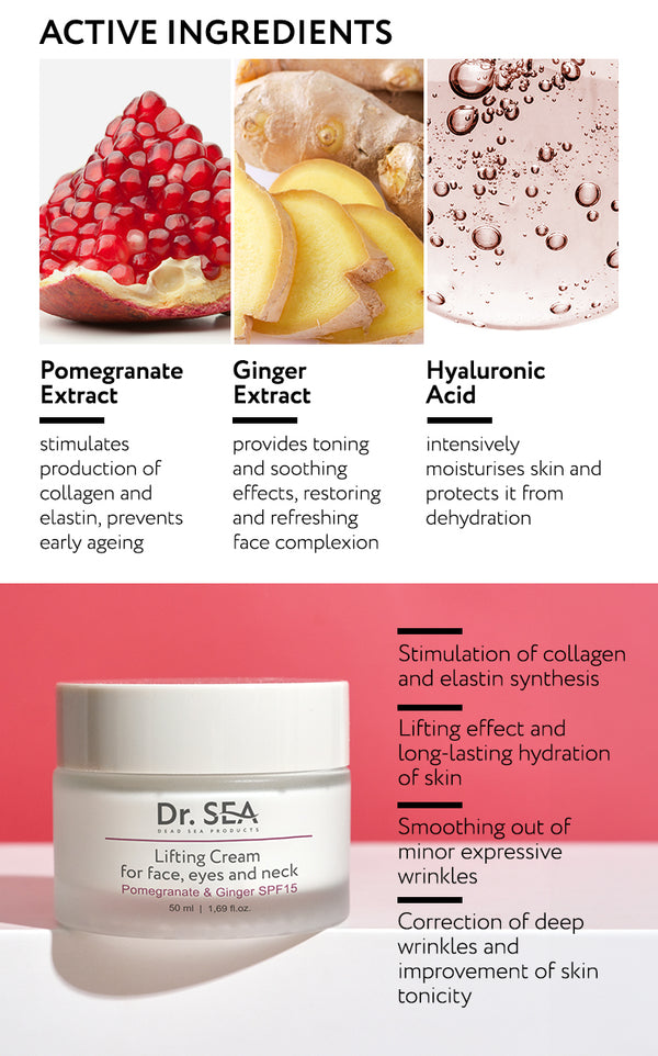  DR. SEA - Lifting Cream For Face, Eyes And Neck - Pomegranate & Ginger Spf15、mySite、elrpsem3k