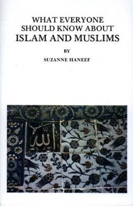 What Everyone Should Know About Islam and Muslims、mySite、topwebapps