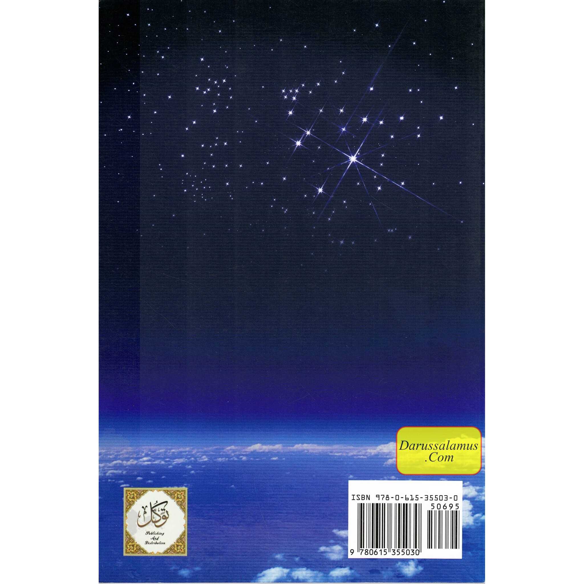 Creation of the Universe The true description from Islam By Kamillah Khan、mySite、topwebapps