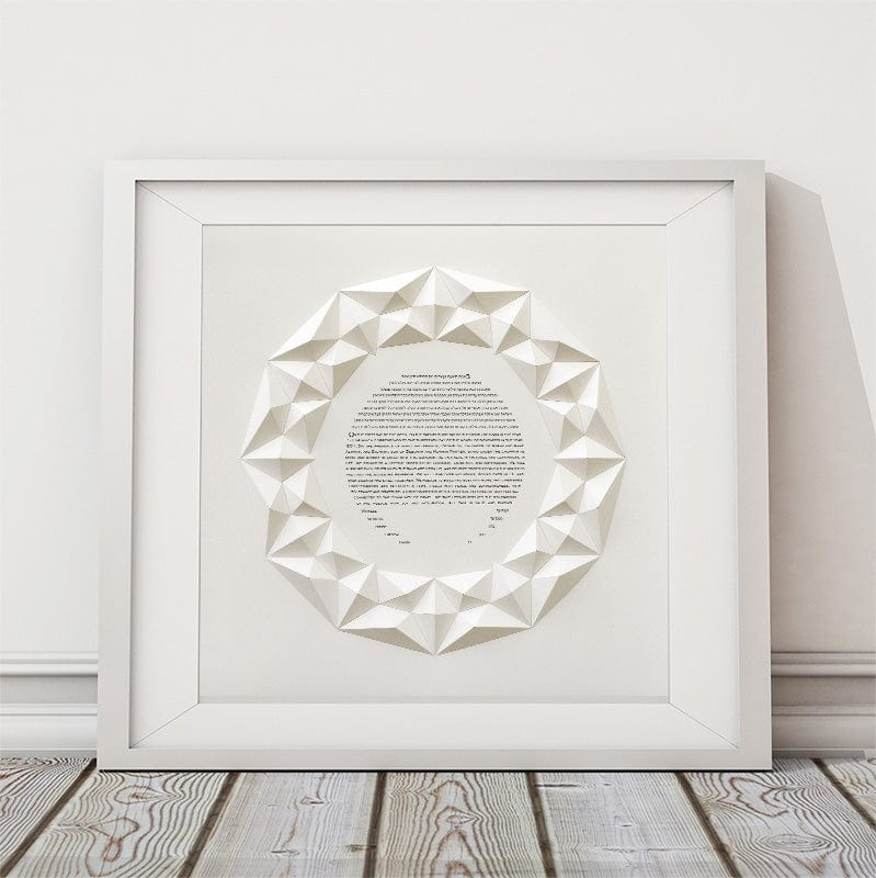 Friendship Ketubah by Melanie Dankowicz、mySite、topwebapps