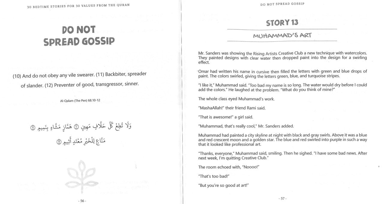 30 Bedtime Stories for 30 Values from the Quran、mySite、topwebapps