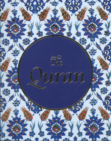The Quran English Translation by Maulana Wahiduddin Khan (Pocket Size)、mySite、topwebapps