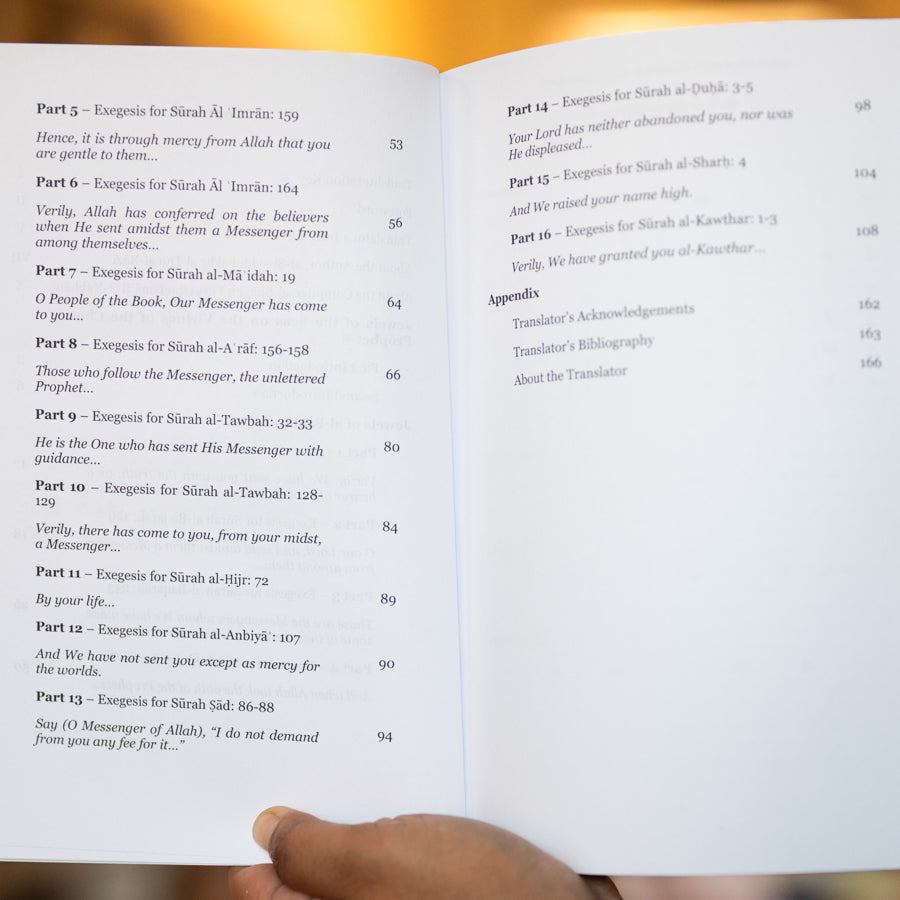 The Prophetic Jewels of al-Shaykh Fakhr al-Din al-Razi、mySite、topwebapps