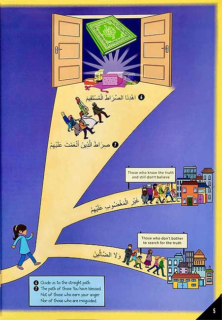 My First Quran Translation with Pictures: Juz' Amma Part 1、mySite、topwebapps