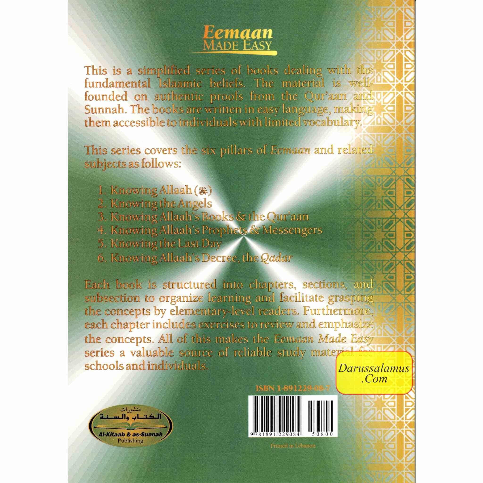 Knowing Allah's Prophets and Messengers (Eemaan Made Easy Series) Part 4 By Muhammad al-Jibaly、mySite、topwebapps