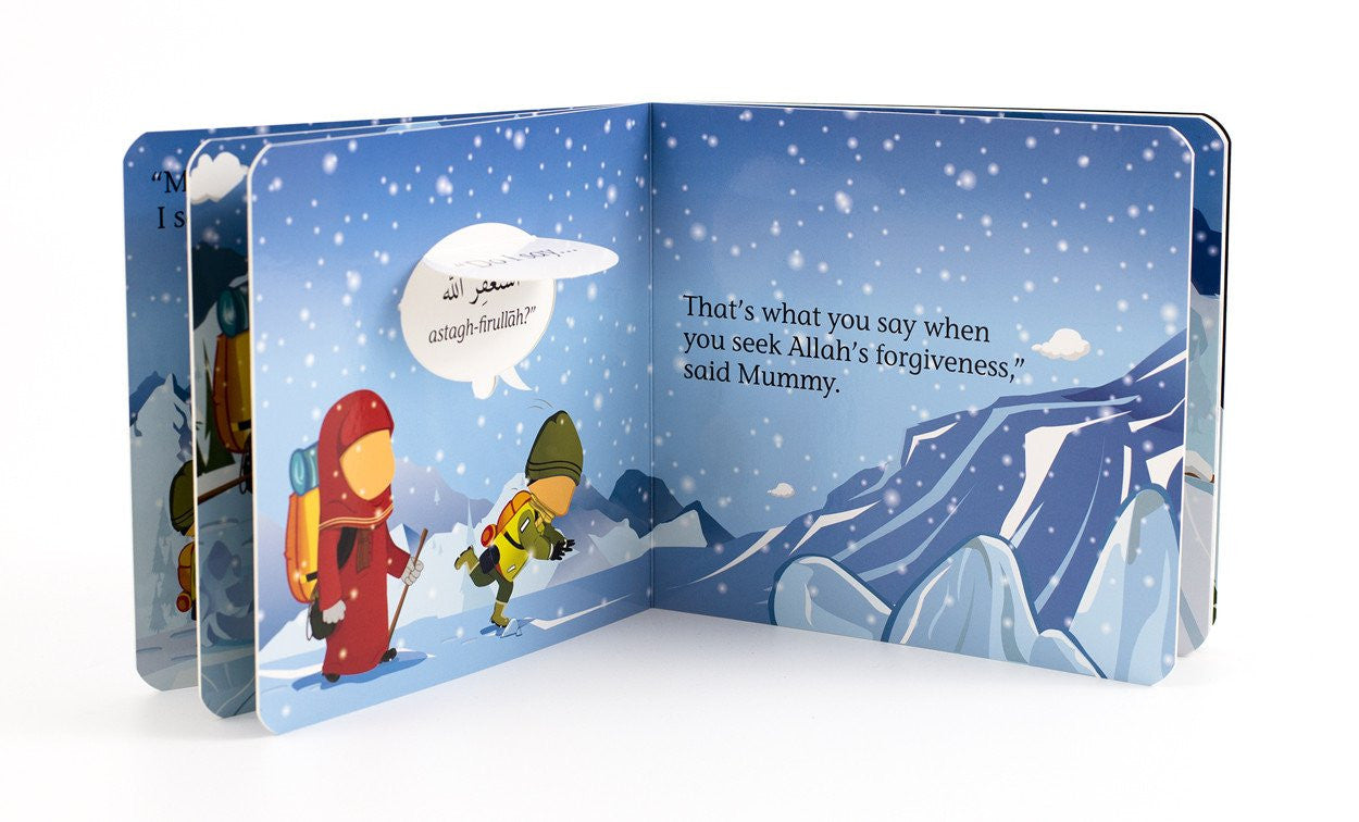 The Way to Jannah A Lift-The Flap Book、mySite、topwebapps