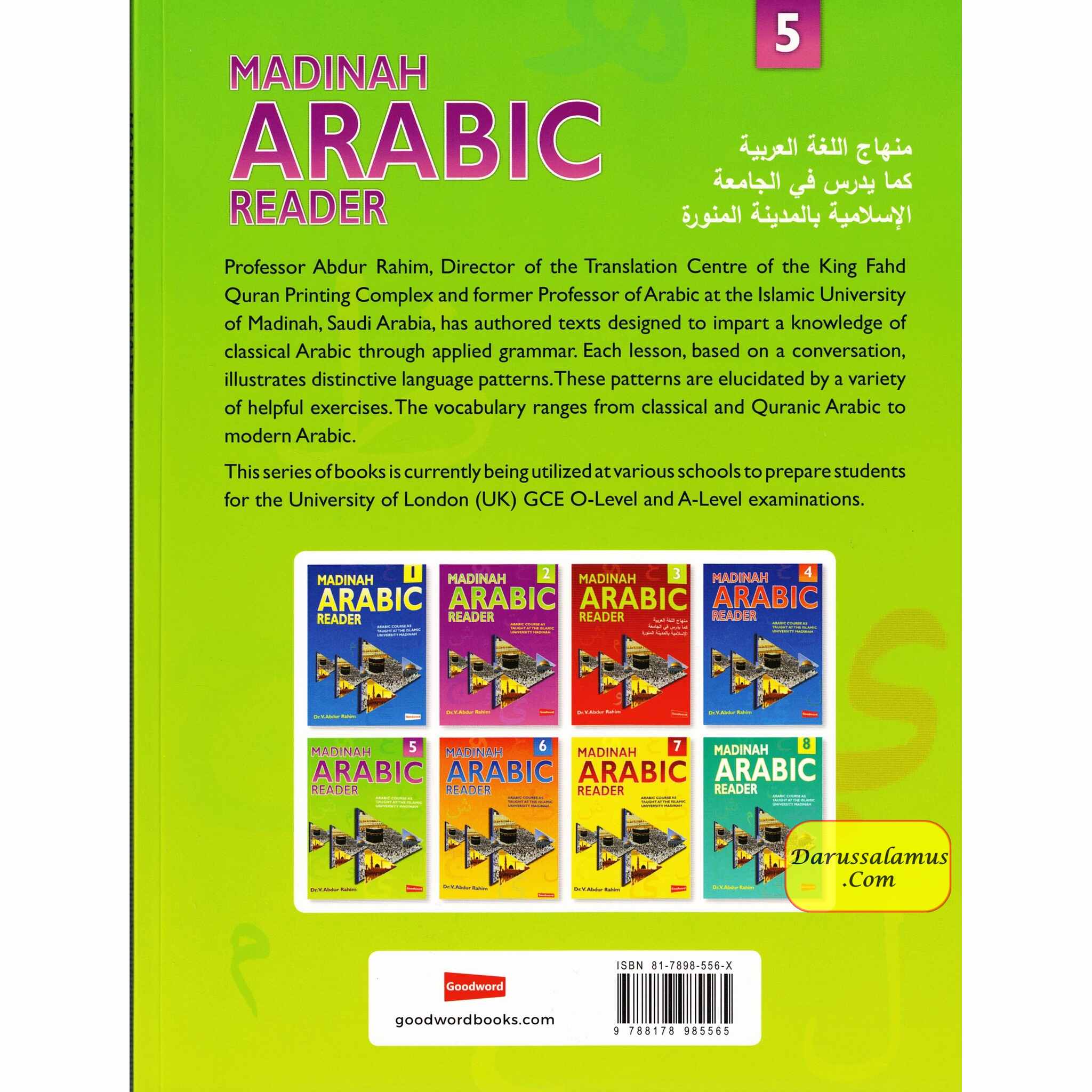 Madinah Arabic Reader Book 5 By Dr. V. Abdur Rahim、mySite、topwebapps