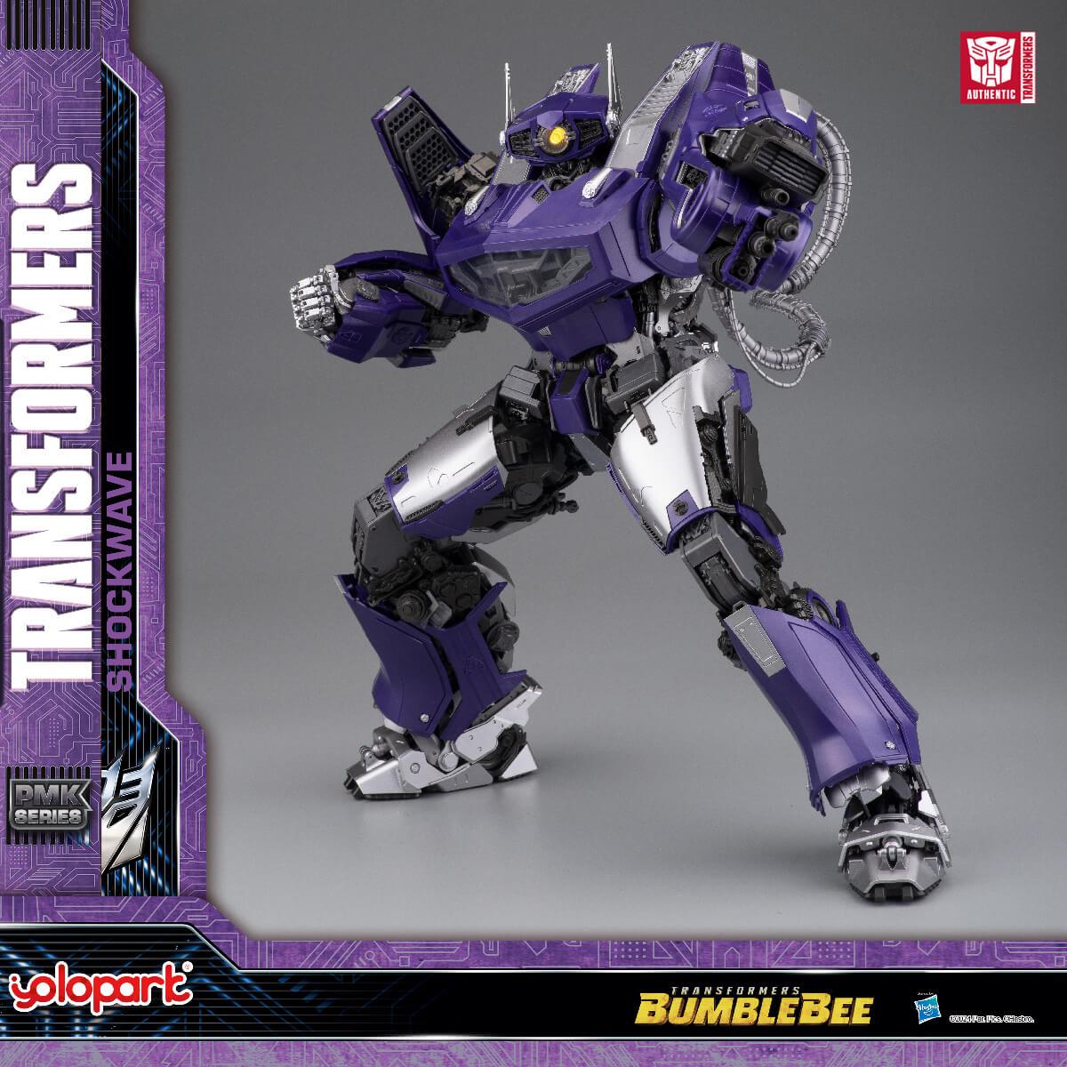 Transformers Bumblebee: Shockwave Model Kit、mySite、hgirdovlk