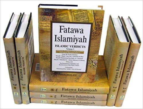 Fatawa Islamiyah - Islamic Verdicts (8 Vol. Set)、mySite、topwebapps