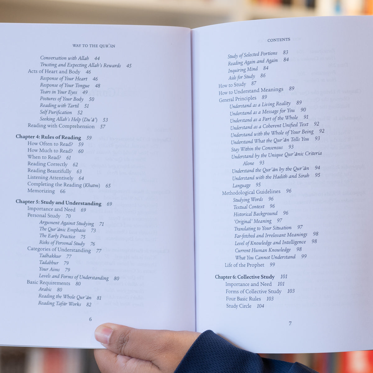 Way to the Quran、mySite、topwebapps