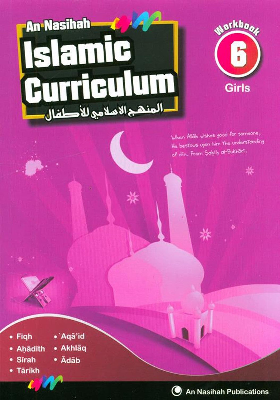 An Nasihah Grade 6 Workbook for Girls、mySite、topwebapps
