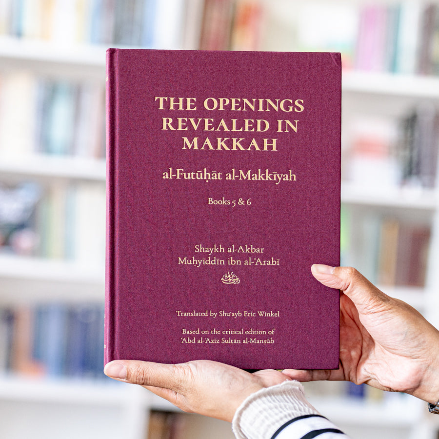 Al-Futuhat Al-Makkiyah Books 5 and 6、mySite、topwebapps