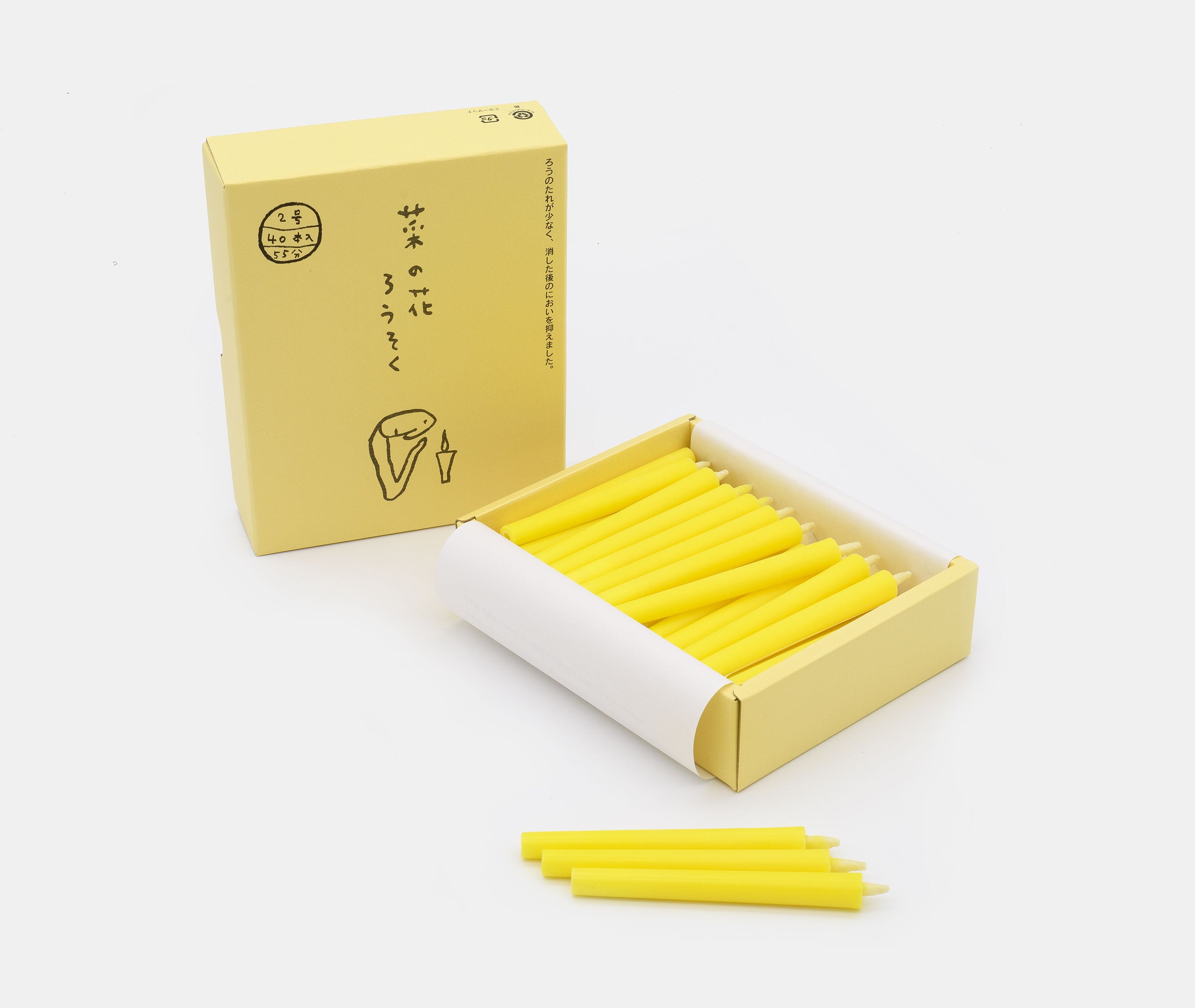 Nanohana Canola Candles - 40 Set、mySite、topwebapps