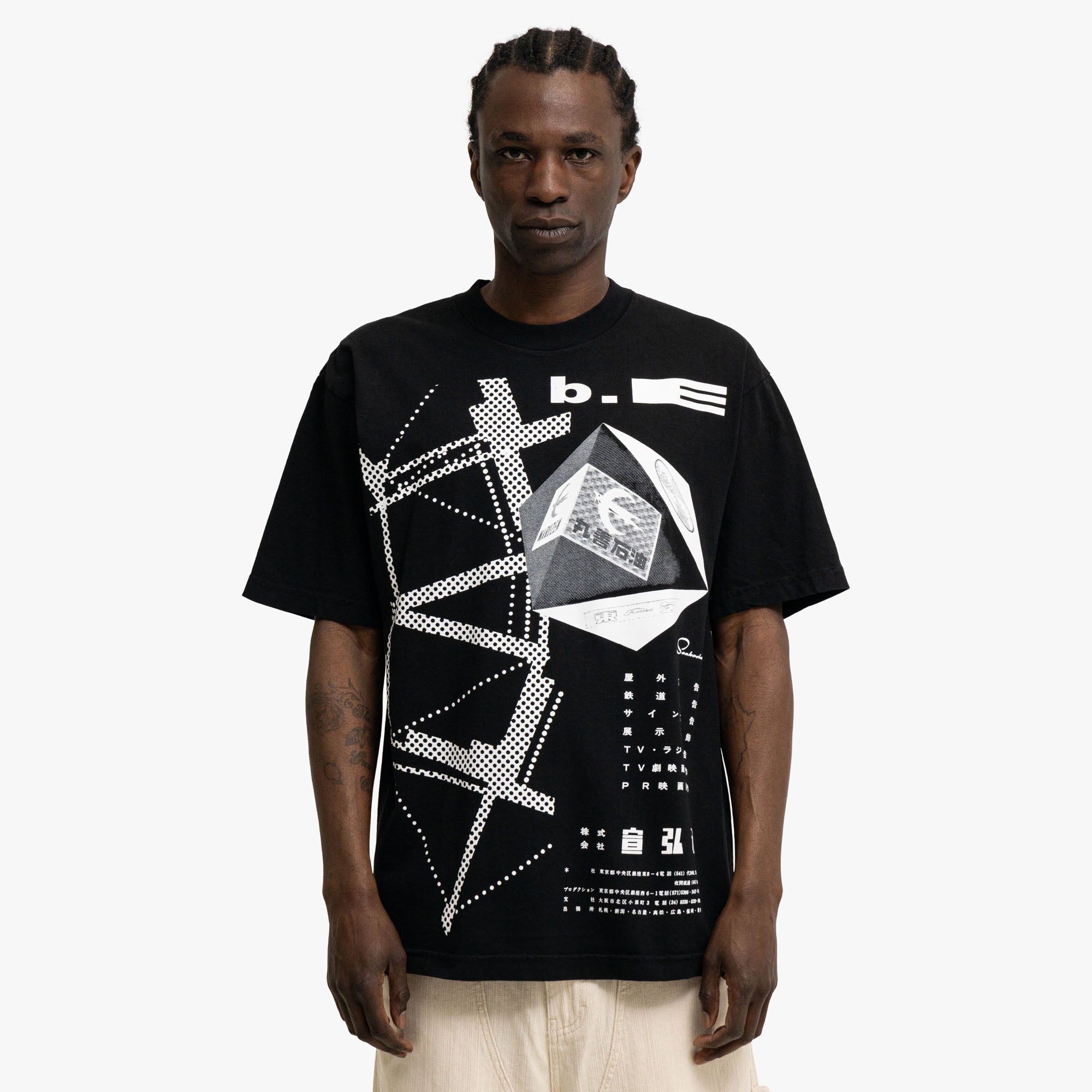  b.Eautiful Agency T-Shirt Black、mySite、merchandisen