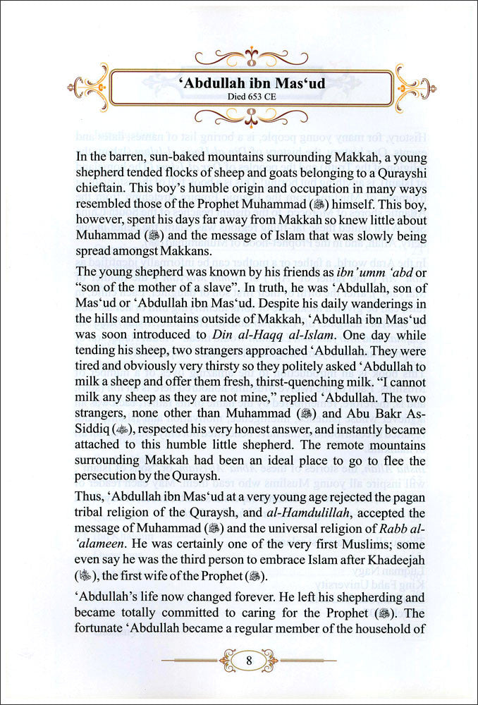 Book of Ibns: The Amazing Sons of Islam By Luqman Nagy、mySite、topwebapps