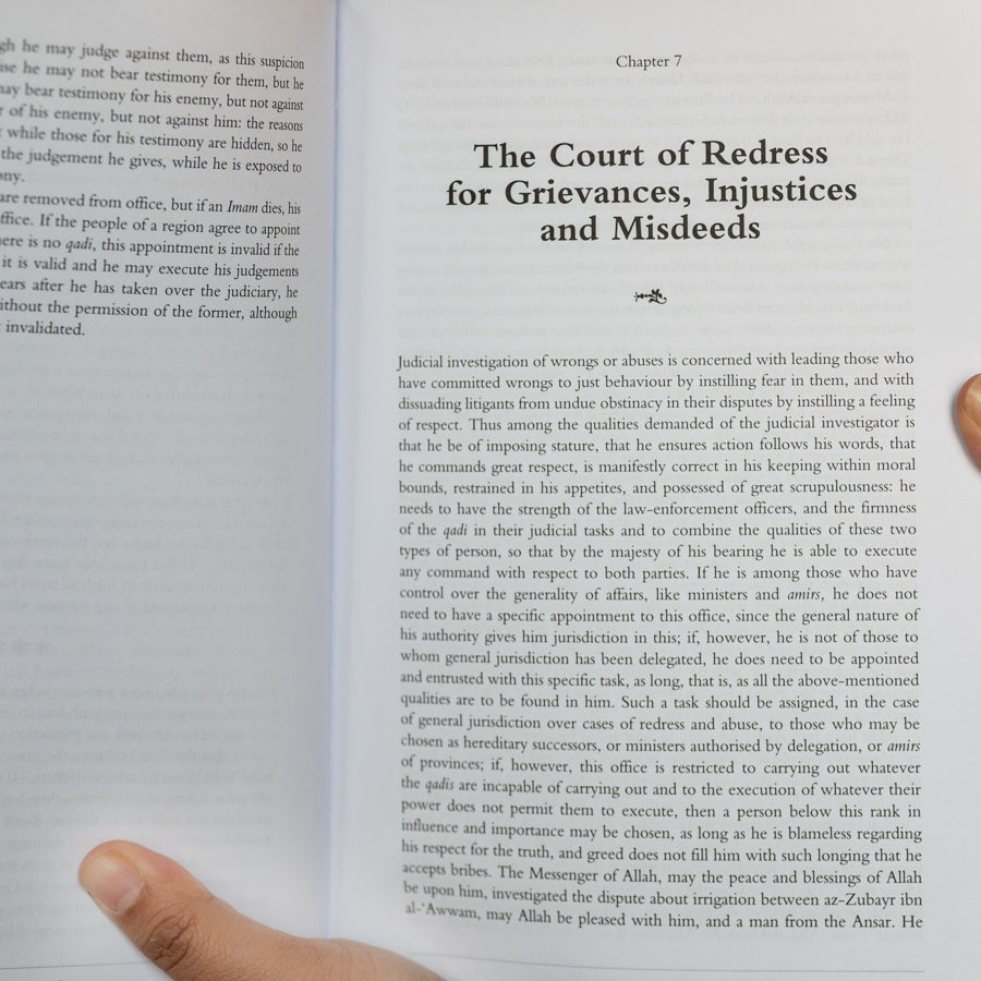 Al-Ahkam As-Sultaniyyah: The Laws of Islamic Governance、mySite、topwebapps