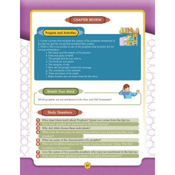 Learning Islam Textbook: Level 2、mySite、topwebapps